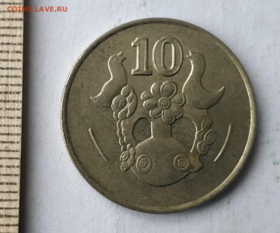 КИПР 10 центов 1994 до 5.03.19 - IMG_20190227_153321