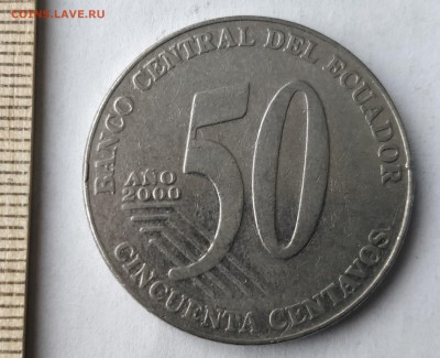 ЭКВАДОР 50 сентаво 2000 до 5.03.19 - IMG_20190227_153424