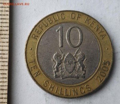 КЕНИЯ 10 шиллингов 2005 (БИМ) до 5.03.19 - IMG_20190227_153730