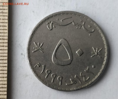 СУЛТАНАТ ОМАН 50 байз 1999 - ١٩٩٩ до 5.03.19 - IMG_20190227_155310