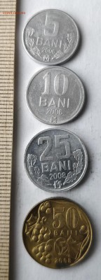 МОЛДАВИЯ сет монет 5,10,25,50 бани до 5.03.19 - IMG_20190227_155601