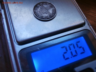 10 копеек 1856 - t8kGPf5tBbM