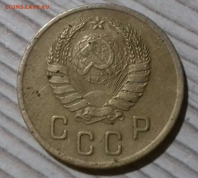 2 копейки 1941 года шт. Е, до 03.03.19 в 22:00 - 2