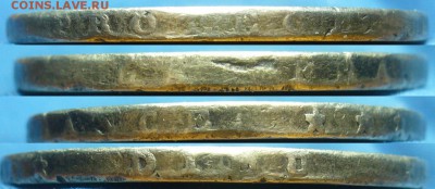 5 Франков 1851 года С 200 рублей До 02.03.19 в 22.00 МСК - P1500013.JPG