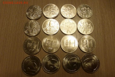 25 рублей - Винни Пух+3 Богат., Констит., Блокада, UNC, ФИКС - P1090761.JPG