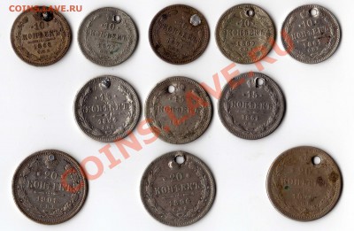 Биллон 1861-1908 на брелки до 12.06.11 23-00 МСК С 0 РУБЛЕЙ! - img053