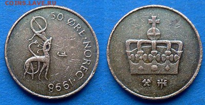 Норвегия - 50 эре 1998 года до 5.03 - Норвегия 50 эре 1998