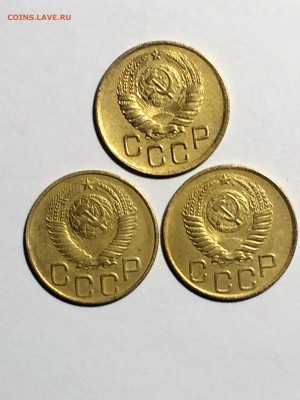 3 копейки 1946,1948, 1949 - до 06.03.2019.22.00 - IMG_8366