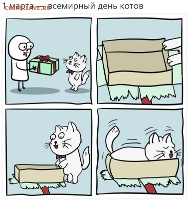 делает - прямо сейчас !!! - OElwVeHkgzQ