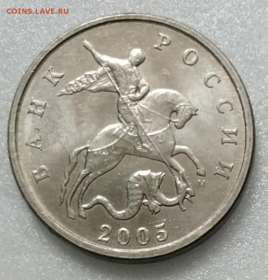 1 коп 1998 сп шт. 1.12 + бонус 5 коп 2005 м шт. Б4  07.03.19 - IMG_20190224_133534