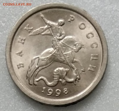 1 коп 1998 сп шт. 1.12 + бонус 5 коп 2005 м шт. Б4  07.03.19 - IMG_20190224_133058