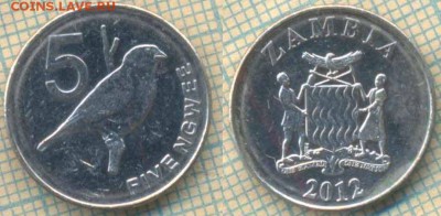 Замбия 5 нгве 2012 г., до 05.03.2019 г. 22.00 по Москве - Замбия  5 нгве 2012 5401