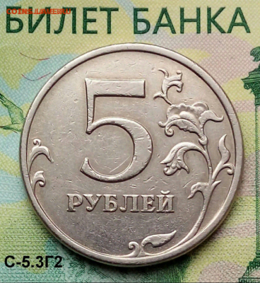 5р. 2009г. ММД. (шт.С-.5.3Г2 по АС) до 05-03-2019г. - Screenshot_2019-03-01-10-13-08-1