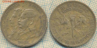 Бразилия 1000 рейс 1922 г. 100 лет, до 05.03.2019 г. 22.00 - Бразилия 1000 рейс 1922  5408