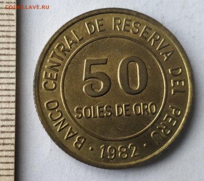 ПЕРУ 50 солей 1982 до 5.03.19 - IMG_20190227_155852