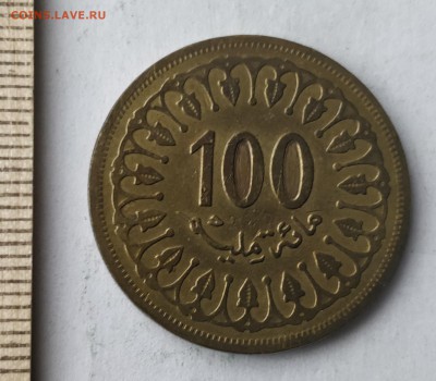 ТУНИС 100 миллимов 1996 до 5.03.19 - IMG_20190227_160126