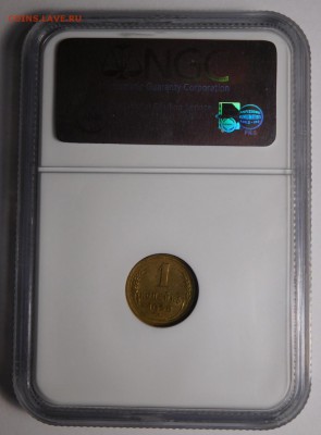 1 копейка 1938г.В слабе NGC MS-63.До 07.03.19г 22.00. - DSCN5376.JPG