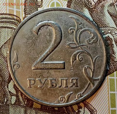 2 р 1999 ММД. 2 шт. С 200. До 2.03.2019 в 22:00 - 013