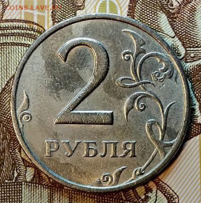 2 р 1999 ММД. 2 шт. С 200. До 2.03.2019 в 22:00 - 011