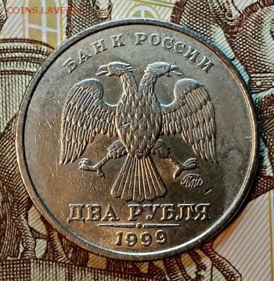 2 р 1999 ММД. 2 шт. С 200. До 2.03.2019 в 22:00 - 010
