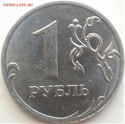 опознание - 20190301_160906