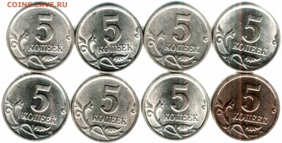 5 копеек 2003 сп шт.2.3-8штук редкие - 5 копеек 2003 сп реверс (С измененным размером)
