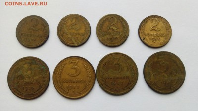 2 коп. 49, 52, 56, 3 коп. 26, 32, 34 на оценку - IMG_20190301_105245_415.JPG