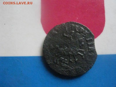 1 копейка 1713 нд. До 7.03.2019г. - 015.JPG