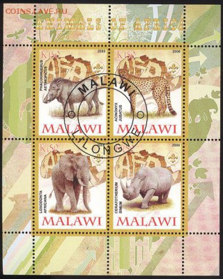 Марки-виньетки - ФАУНА - 1 (гашёные) - 06.03.19 - Фауна-виньетки101