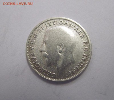3 пенса Великобритания 1921 до 02.03.19 - IMG_3435.JPG