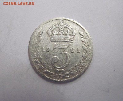 3 пенса Великобритания 1921 до 02.03.19 - IMG_3433.JPG