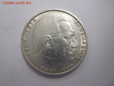 2 марки Третий рейх 1937 до 03.03.19 - IMG_3443.JPG