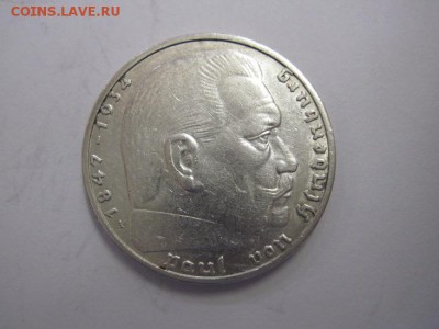 2 марки Третий рейх 1938 до 03.03.19 - IMG_3447.JPG
