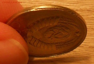 15 копеек 1991 л чекан вне кольца до 07.03.19 г. 22:00 - 8.JPG