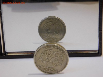 2 рубля 1999 года Реверс-реверс - DSCN1526