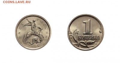 1к.2004сп (шт.2.22)  ОЧЕНЬ РЕДКАЯ  UNC (без оборота) до 4.03 - шт.2.22