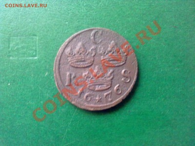 6 ore 1676 года Швеция - 110620111890