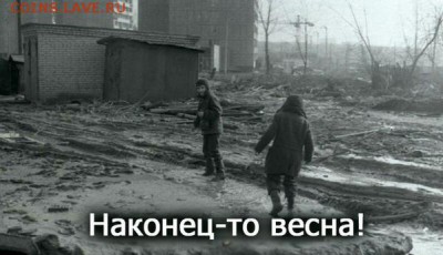 делает - прямо сейчас !!! - VXAkyXg6sd4