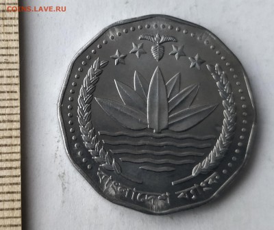 БАНГЛАДЕШ 5 так 2008 - ২০০৮ до 5.03.19 - IMG_20190227_160836