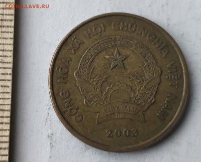 ВЬЕТНАМ 2000 донг 2003 до 5.03.19 - IMG_20190227_160859