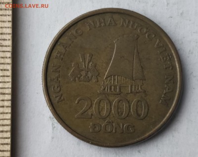 ВЬЕТНАМ 2000 донг 2003 до 5.03.19 - IMG_20190227_160851