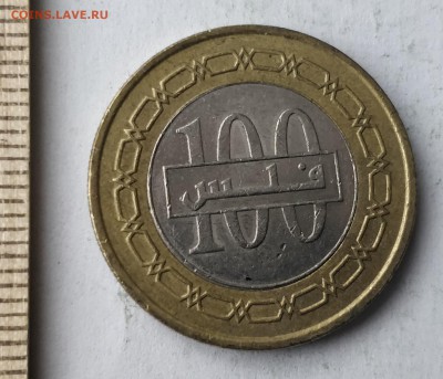 БАХРЕЙН 100 филсов 2010 (БИМ) до 5.03.19 - IMG_20190227_161004