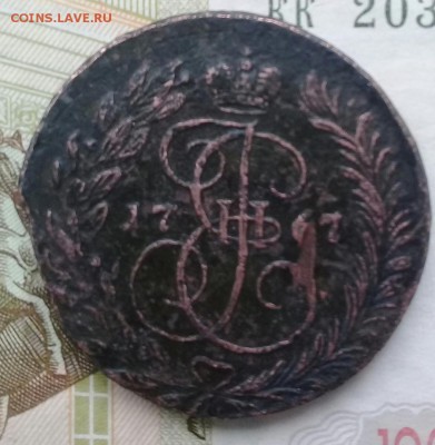 2 коп 1767 ем,до 05.03. - oZdxg1OI7bE