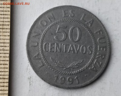 БОЛИВИЯ 50 сентаво 1991 до 5.03.19 - IMG_20190227_161629