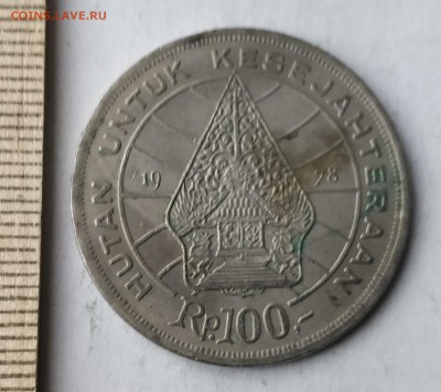 ИНДОНЕЗИЯ 100 рупий 1978 до 5.03.19 - IMG_20190227_161731