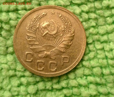 1 копейка 1935 Новый тип  окончание 5.3.2019 - IMG_20190301_122801