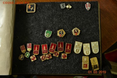 Оптовый лот спорт, олимпиада 80 в альбоме 185 шт до 06.03 - _DSC0203.JPG
