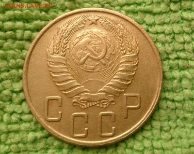 5 копеек 1945  окончание 5.3.2019 - IMG_20190301_122628
