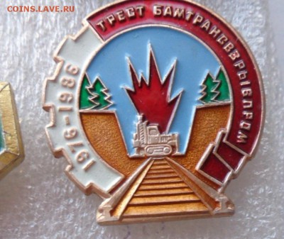 БАМ    : разное  5 шт    до 6.3 в 21-45 - DSC06440.JPG