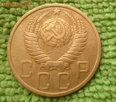 5 копеек 1951 окончание 5.3.2019 - IMG_20190301_122722